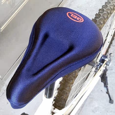 Selle de vélo Mountain Bike - Ref 2353019 Image 3