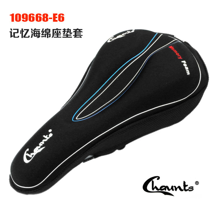 Selle de vélo - Ref 2352370 Image 1