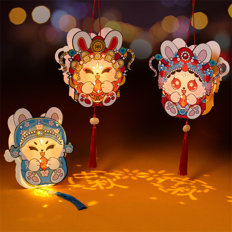 儿童手工diy制作古风京剧兔子灯笼 中秋节玉兔发光手提彩灯材料包
