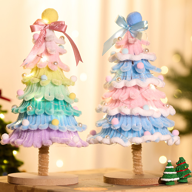 扭扭棒带底座圣诞树手工材料包