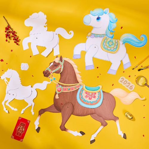 艺术涂鸦关节纸质小马