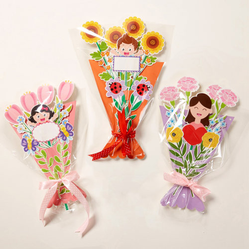 教师节自制送老师捧花diy贺卡
