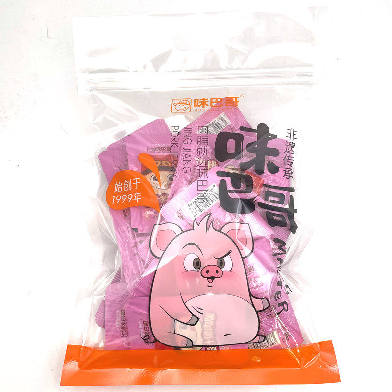 味巴哥靖江特产猪肉脯原味山椒蜜汁猪肉类一斤独立小包肉干零食