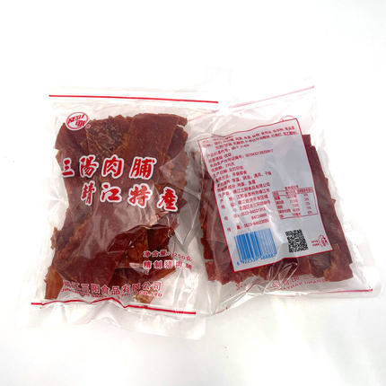 靖江特产三阳猪肉干向阳猪肉脯250g副片大片包邮零食肉食类肉脯干