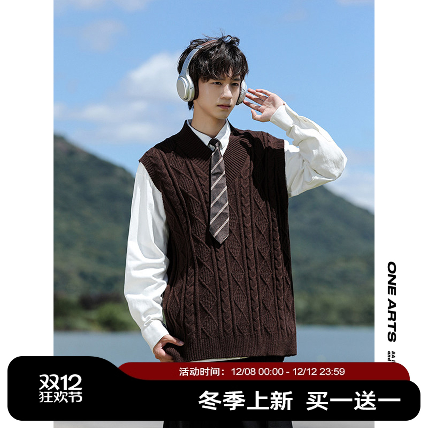 针织衫马甲日系学院风上衣