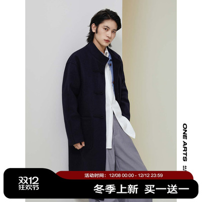 ONEARTS时尚百搭立领大衣