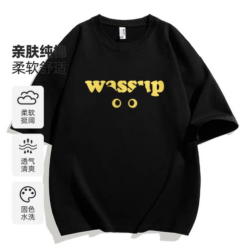 WASSUP BROWN美式猫咪对视纯棉短袖T恤男夏季宽松高级感五分袖潮