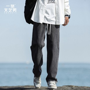 百搭痞帅街头休闲直筒裤 @一条文艺男 美式 男生夏季 抽绳复古牛仔裤