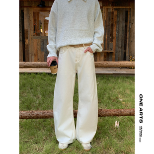 白色牛仔裤男款美式cleanfit早秋2026新款弯刀裤微喇vibe