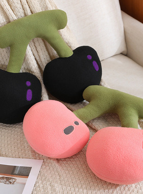 520可爱樱桃抱枕沙发摆饰樱为有你多功能U型颈枕睡觉闺蜜生日礼物