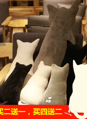 创意Alice背影猫咪长抱枕公仔毛绒玩具咖啡厅摆设开学季生日礼物