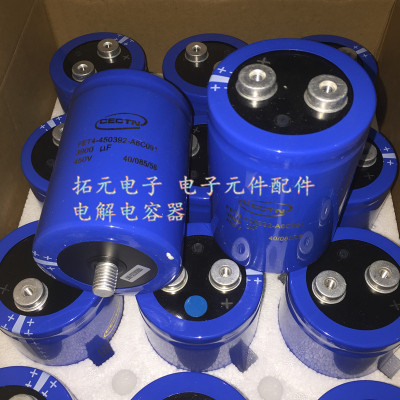 原装正品FET4-450392-A6C091 450V3900UF 规格75x110mm带尾螺丝
