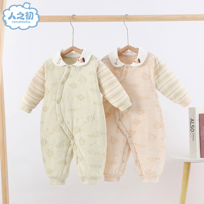 人之初新生儿加厚保暖连体衣