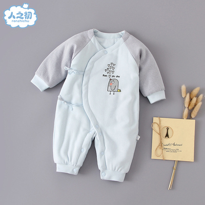 婴儿夹棉人之初秋冬季