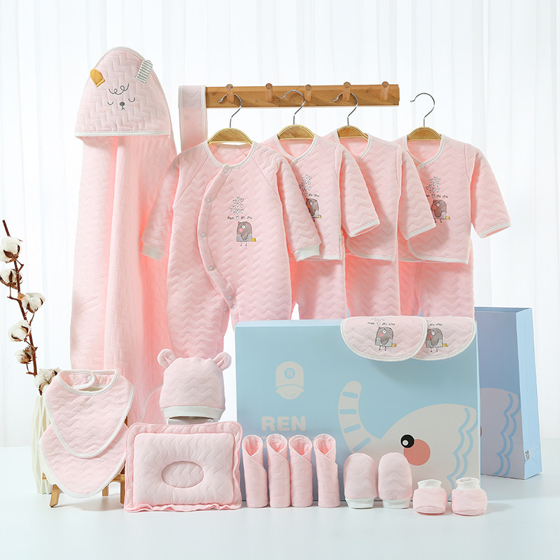 人之初婴儿礼盒套装新生儿衣服纯棉秋冬男女宝宝刚出生用品满月礼,童装/婴儿装/亲子装,婴儿礼盒,淘宝优惠券,粉丝福利购,淘宝优惠卷