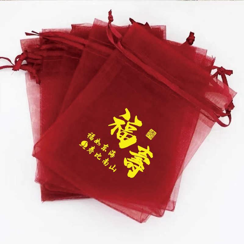 红色纱网婚礼寿桃束口礼袋图片