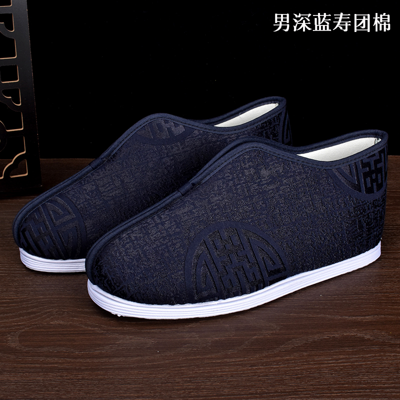 寿鞋女棉鞋老北京棉布鞋千层底绣花鞋高档男手工布鞋寿衣殡葬用品