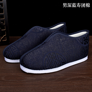 寿鞋女棉鞋老北京棉布鞋千层底绣花鞋高档男手工布鞋寿衣殡葬用品