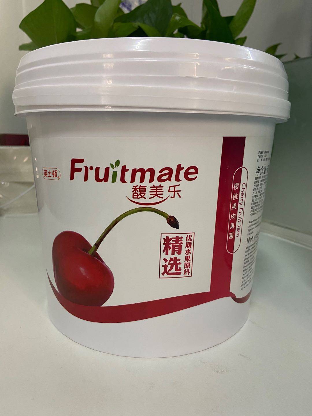 包邮英士顿蓝莓草莓覆盆子凤梨香橙苹果樱桃芒果柠檬果肉果酱 5KG