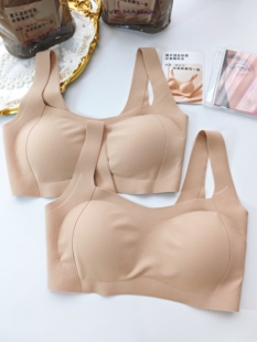 方领宽肩带固定杯软支撑无痕隐形美背内衣透气薄款 文胸 少女背心式