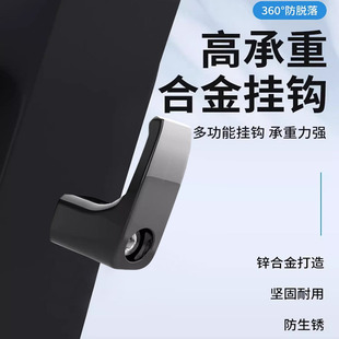 电动车专用挂钩加长铝合金前置通用踏板小牛电动车原装 挂物钩挂勾