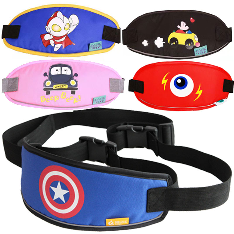 可调节电动车摩托车小孩安全带