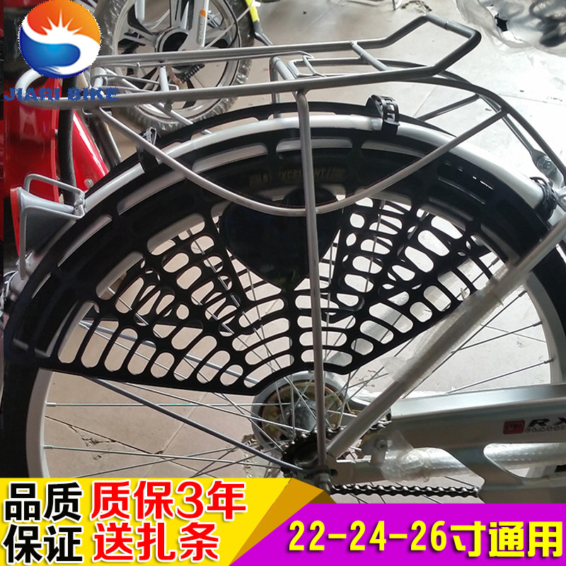 siège enfants pour vélo - Ref 2416385 Image 5