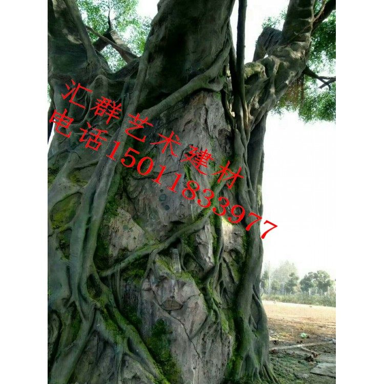 定制霍比特小屋霍比特人的童話小屋模型水泥房屋建築景觀園林雕塑在類目 基礎建材, 水泥, 白水泥中 - 來自Buy2taobao.com提供專業的淘寶代購服務
