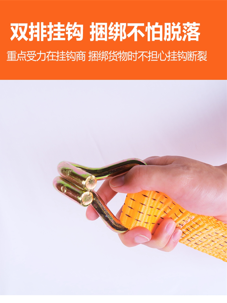 t拉紧器国标栓紧紧绑紧固收紧器绳货物捆绑带绳子5货车器汽车收绳