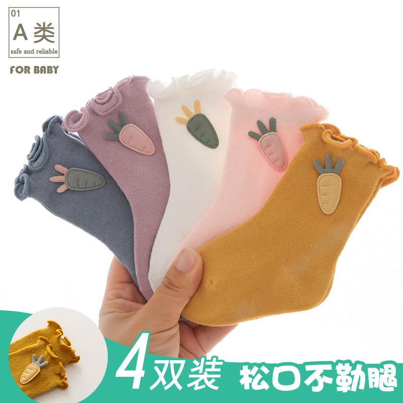 宝宝袜子秋季新生婴儿秋季春秋款棉袜透气松口不勒婴儿袜子胖宝宝