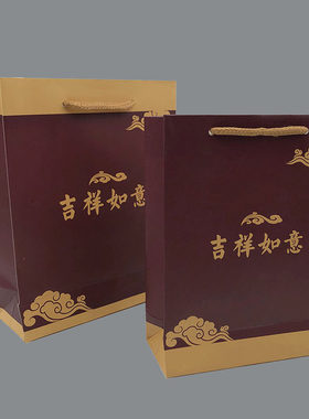 珠宝玉器手提袋 珠宝首饰盒专用纸袋子吉祥如意包装手提礼品袋