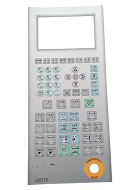 宝捷信立式注塑机电脑PS660BM操作面板贴纸MK110面板专用贴纸