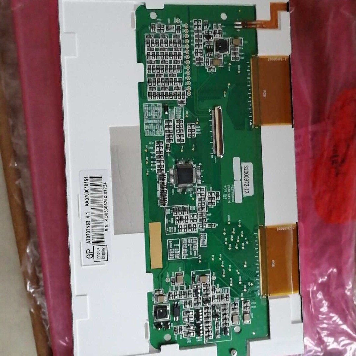 宝捷信PS660AM TB118T注塑机电脑 宝捷信电脑 TB118 - 实物图