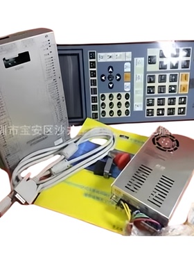宝捷信注塑机电脑板PS360AM PS660AMPS860AM注塑机电脑