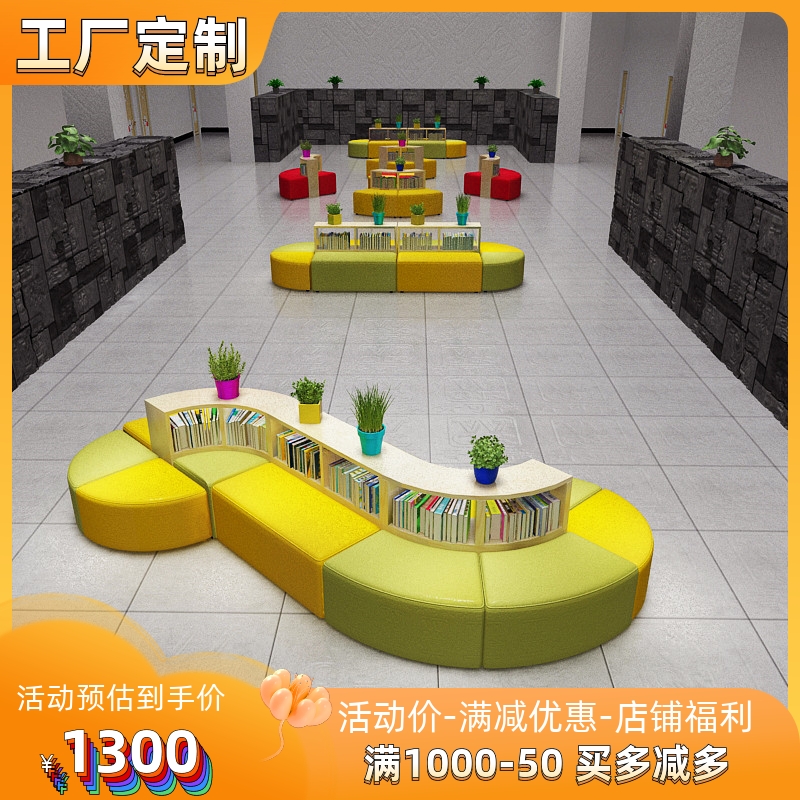 创意办公休闲幼儿园沙发实木皮革