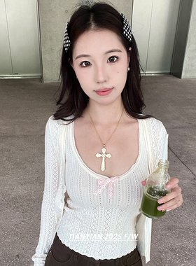 法式小香风蝴蝶结白色吊带上衣镂空针织开衫女秋冬修身针织两件套