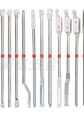 GGD锁杆LG001-1-2-3 LG007-A-B LG002-3 配电柜连杆 天地拉杆