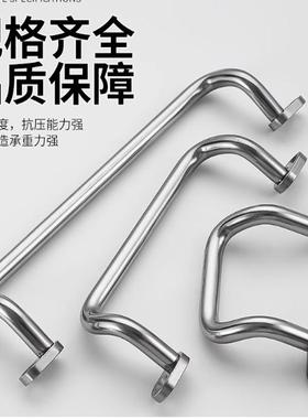 304不锈钢角型带板拉手XAF67/LS531双折弯把手扁头倾斜工业提手
