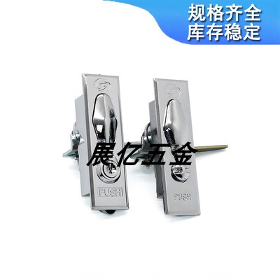 海坦MS505-1 2配电箱柜门平面锁弹跳按钮转舌锁左右机械厂家直销