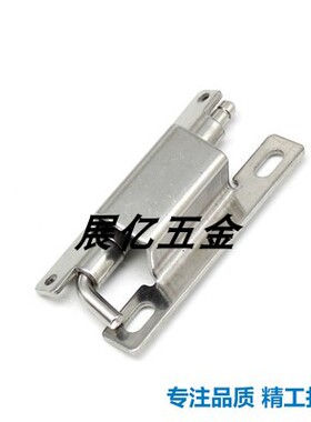 CL129HT088不锈钢304铰链脱卸式腰孔可移动折弯型合页配箱