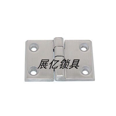 HT3145电柜箱门合页50*76*6加厚承重铰链 HL050-1不锈钢拉丝