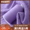 Товары от 高氏车品