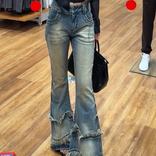 2025年新款 时尚 个性 设计感美式 马蹄裤 秋季 修身 复古高腰微喇牛仔裤