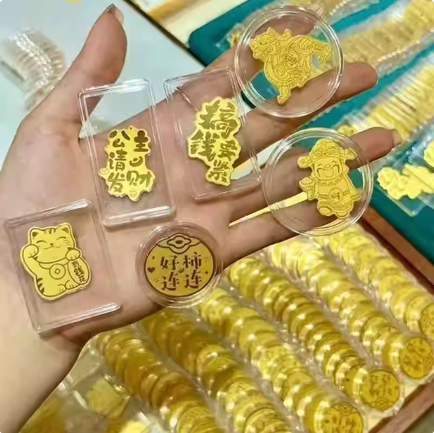 黄金手机贴足金999金片贴纸招财猫财库暴富公主请发财生日礼物,3C数码配件,手机贴纸,淘宝优惠券,粉丝福利购,淘宝优惠卷