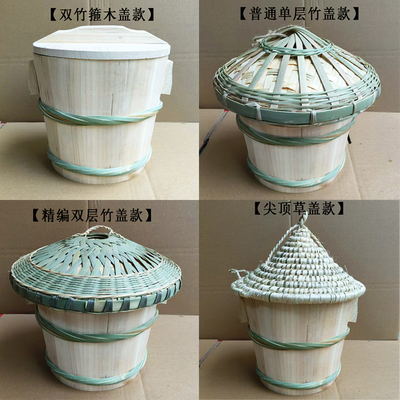 木甑子蒸饭木桶家用商用