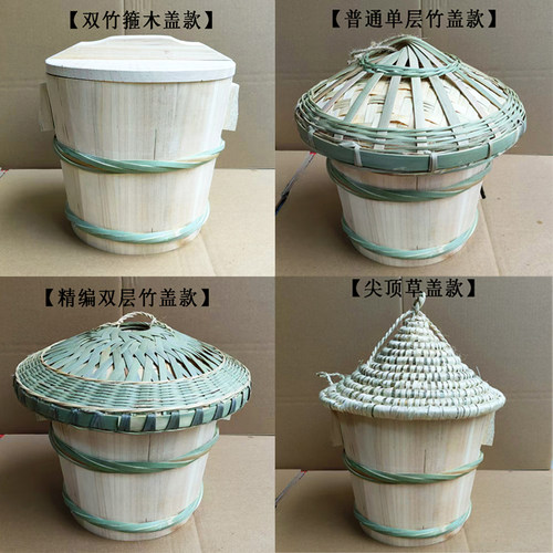 木甑子蒸饭木桶家用商用