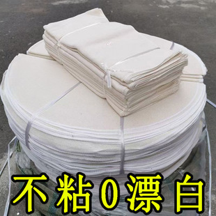 食品级加厚不粘蒸笼布纯棉纱布小笼包馒头饺子垫家用布蒸锅屉布