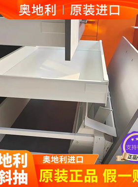 进口日本大一多百隆轻易抽百隆抽