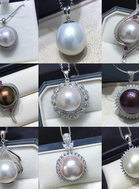 经典高贵气质高级感S925银吊坠 白色14-15mm淡水大珠款送礼自用