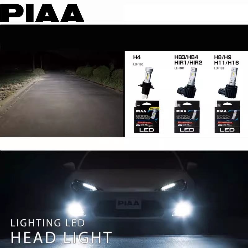 PIAA LED汽车大灯H4H8H11H16 HB3HB4 9012白光6000K 黄金光2500K